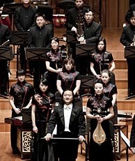 《風雨歷程九十年》——慶祝中國共產黨成立90周年民族交響樂團交響音樂會