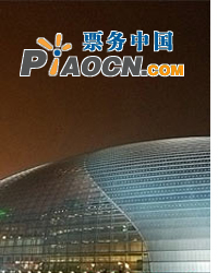 經典中國歌劇《傷逝》