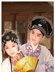大雅之美 昆曲系列：江蘇省蘇州昆劇院白先勇青春版《牡丹亭》（上中下本）