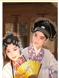 江蘇省蘇州昆劇青春版《牡丹亭》