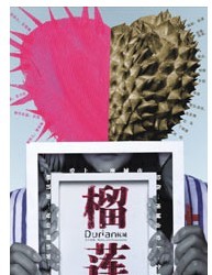 2011第三屆“風馬?！睉騽」潯拕　读裆彙?/>
            <div   id=