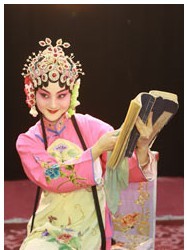 長安大戲院 12月27日演出 京劇《棒打》《雙玉緣》