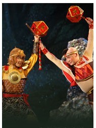 大型神話舞臺連續劇《西游記》第二部