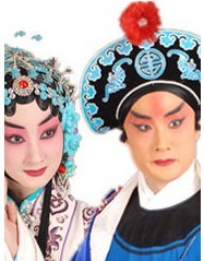 長安大戲院1月27日　日場 京劇《野豬林》
