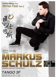 Winter Fest 2011 Part 2: Markus Schulz - Cool DJ Agency 10周年慶典