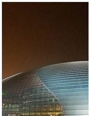 國家大劇院2012新春祝福音樂會