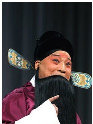 北京京劇院京劇《群英會 借東風(fēng) 華容道》