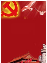 長安大戲院12月5日演出 京劇《紅桃山》《探皇陵》《偷雞》《火燒余洪》《獅子樓》《海舟過關》《祭塔》《挑滑車》