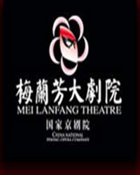 紀(jì)念京劇大師譚富英先生誕辰105周年折子戲?qū)鲅莩?/>
            <div   id=