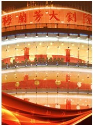 2012年國家京劇院迎新春演出月——京劇《刺巴杰》《春閨夢》