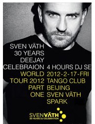 電子音樂開山祖師Sven V?th 30年紀念演出首次登陸北京