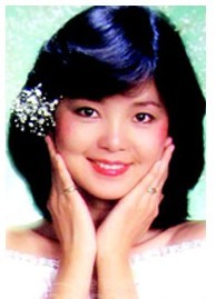 《鄧麗君情歌精選演唱會》——鄧麗君情歌精選演唱會