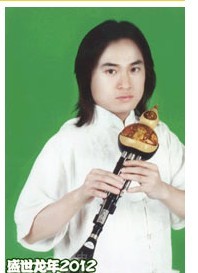 盛世龍年-2012鄭石萍葫蘆絲陶笛新春演奏會