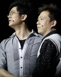 白眉工作室爆笑喜劇《翠花》