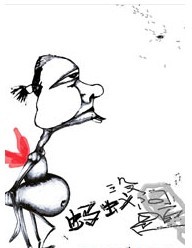 話劇《螞蟻沒問題》