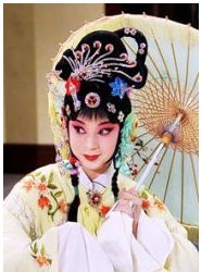 京劇《春草闖堂》
