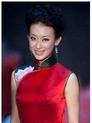長安大戲院 3月31日演出 京劇《對花槍》