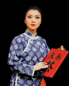 長安大戲院8月28日演出 現(xiàn)代戲《沙家浜》
