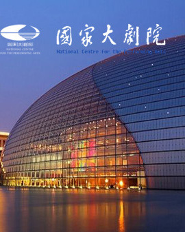 光榮綻放：黃蒙拉小提琴獨奏音樂會