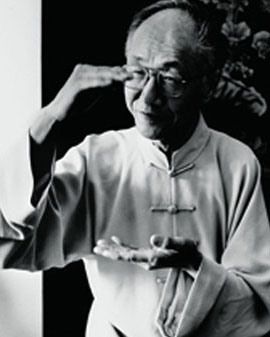 古琴正韻—古琴名家吳釗音樂會