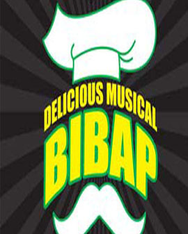韓國爆笑音樂劇《BIBAP—拌飯》