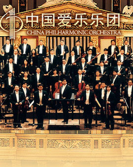 中國愛樂樂團(tuán)2015—2016音樂季 室內(nèi)樂音樂會（四）