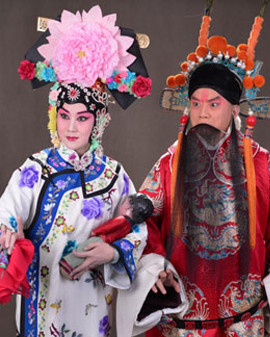 長安大戲院5月20日演出 京劇《四郎探母》