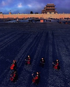 國家大劇院2016五月音樂節(jié)：《時(shí)間之舞》朱亦兵大提琴樂團(tuán)音樂會(huì)