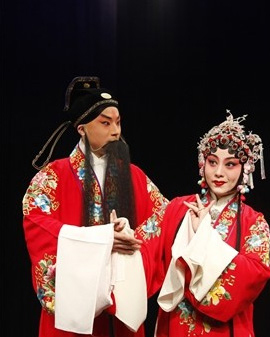 紀念湯顯祖逝世400周年：臨川四夢上海昆劇團昆曲《邯鄲夢》