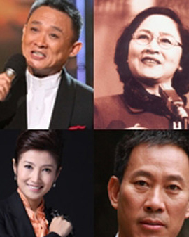 《聆響?行歌》—我們與你在一起音樂朗誦會