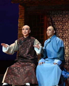 長安大戲院10月25—26日演出 京劇《程長庚》