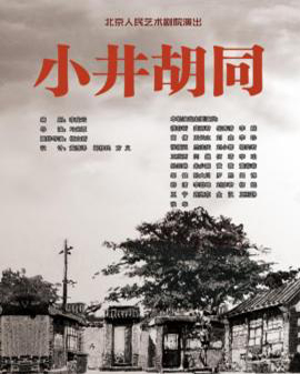 話?。骸缎【?/>
            <div   id=