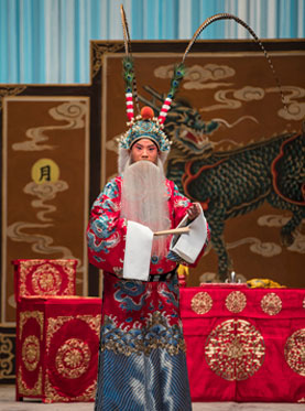 重陽節(jié)京劇名家名段演唱會(huì)